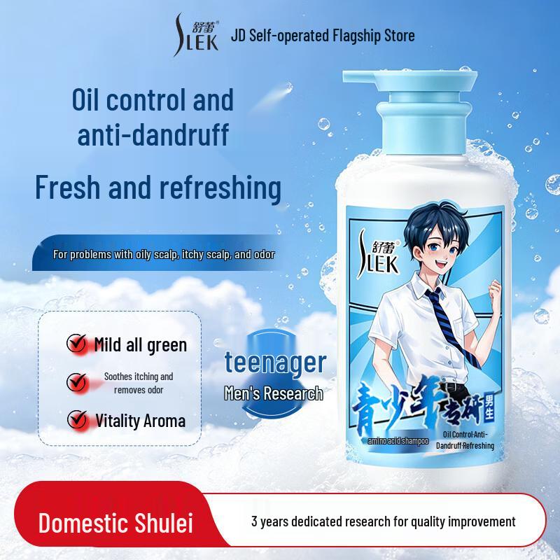 Slek Teen Boys Amino Acid Anti-Dandruff Shampoo