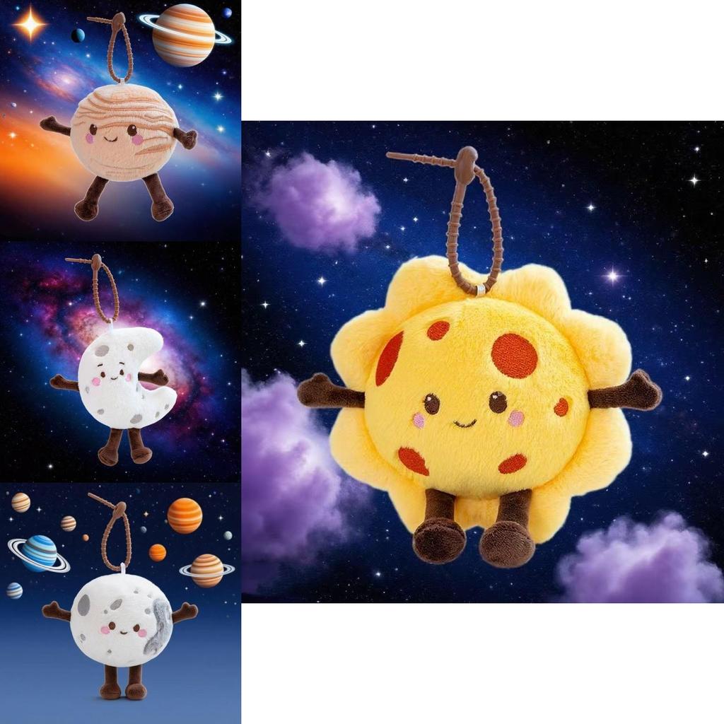 Creative Sun Moon Earth Venus Saturn Mars Cartoon Plush Pendant For Kids Room Decor