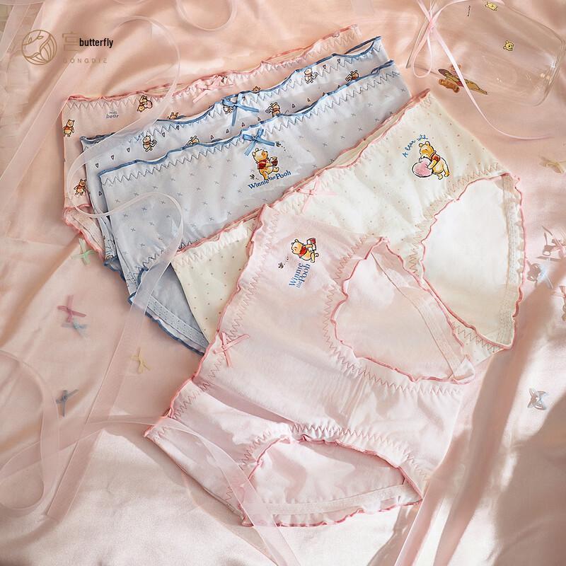 GONGDIE Disney Winnie the Pooh Damen Mid-Waist Antibakterielle Slips (5er-Pack)