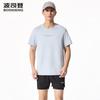Outdoor Cool-Touch Short-Sleeve T-Shirt
