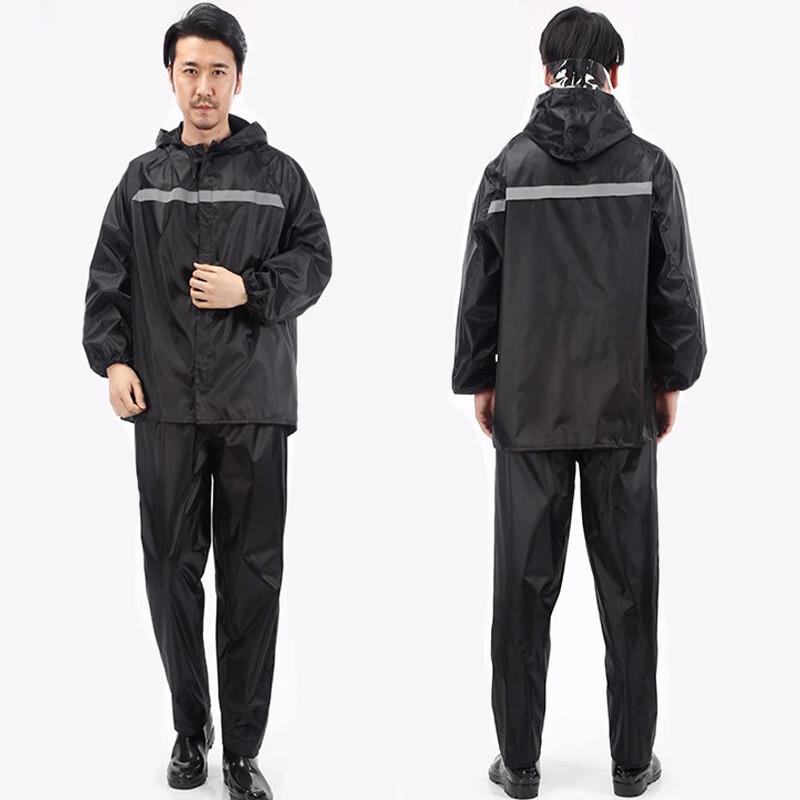 Reflective Split Rain Suit Set