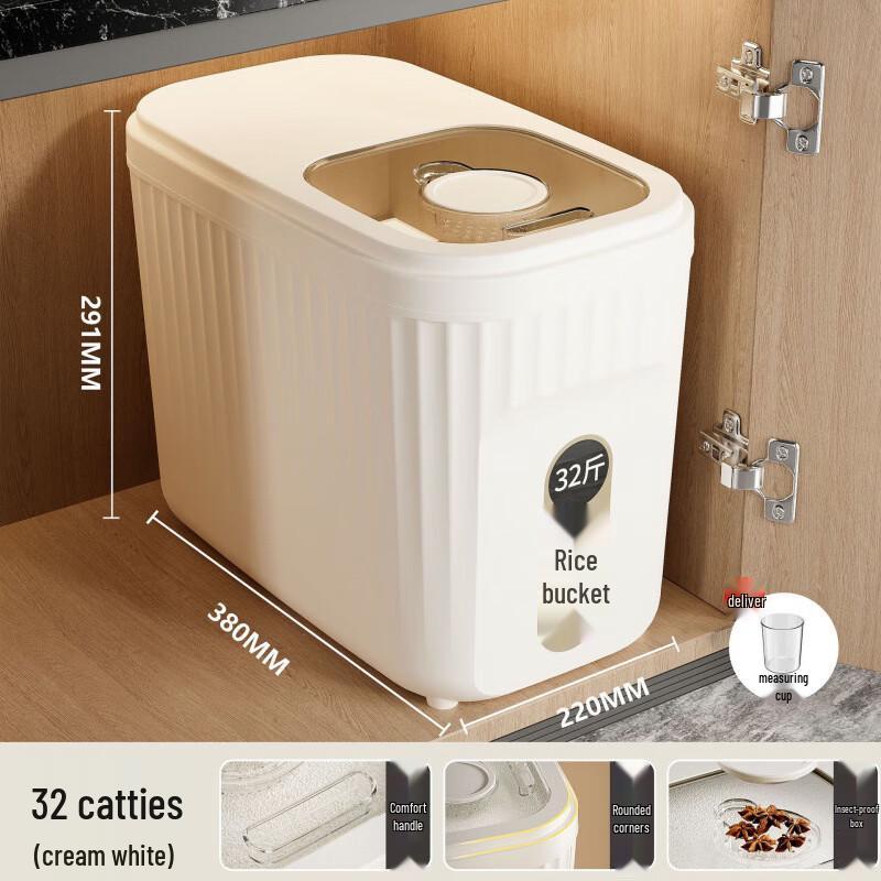 LISM Multi-Purpose Sealed Grain Storage Bin