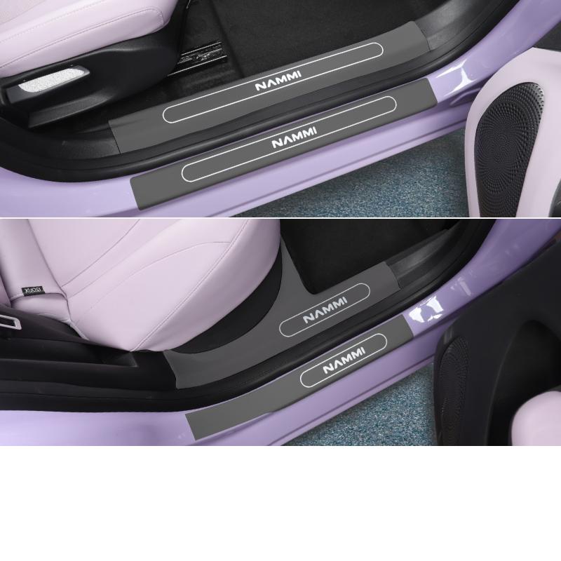 For Dongfeng Nammi 01 Nammi Box 2024-2026 Threshold Sticker Door Side Foot Pedal Protective Film Scratch-resistant Auto Supplies