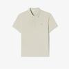 [Lacoste] Men's PARIS Polo Shirt PH552E-56G02S