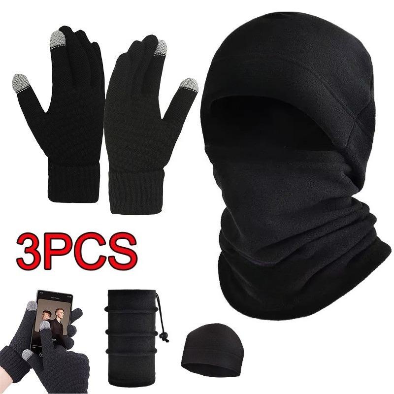 Outdoor Cycling Face Balaclava Scarf Gloves Winter Fleece Hat Sports Anti Cold Warm Neck Cover Skating Running Hiking Scarves