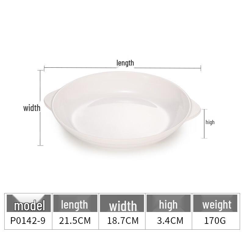 Chuzhou A5 Thickened Melamine Dinner Plate