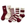 Girls' Pure Cotton Gentle and Comfortable Foot Feel Pattern Design Mid Tube Socks