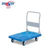 300KG Foldable Plastic Platform Hand Cart