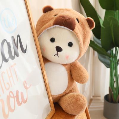 Mignon Ours à Capuche Déguisé Poupée Capybara Jouet en Peluche Oreiller de Sommeil de Lit Poupée Cadeau