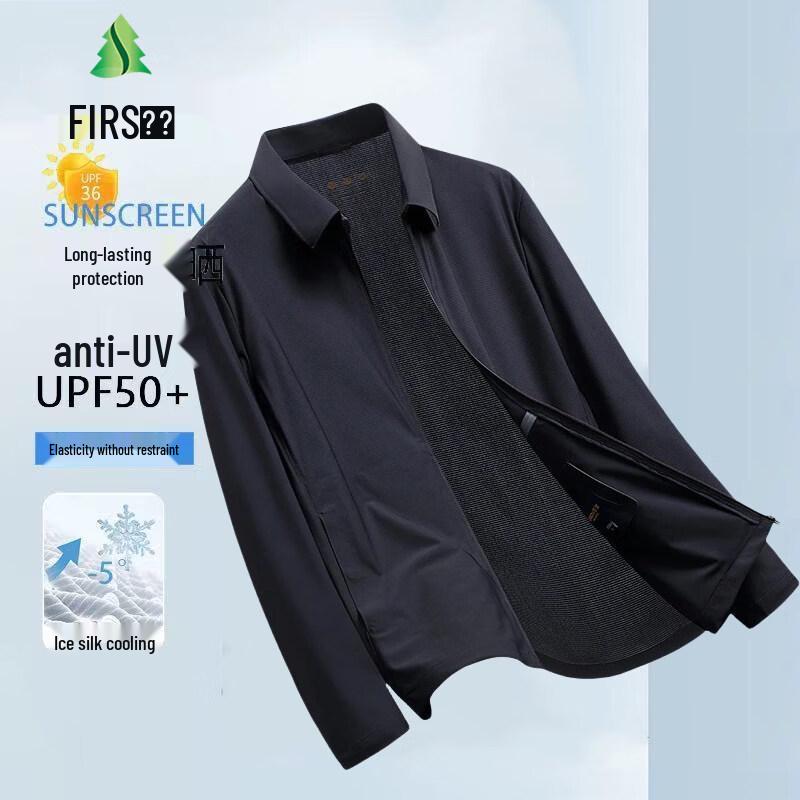 

FIRS Men s Business Sun Protection Jacket L