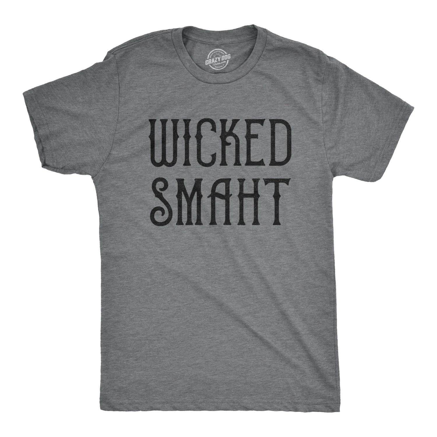 Mens Wicked Smaht T Shirt Funny Boston Accent Smart Hilarious Tee XXL