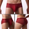1Pc U-shaped Briefs Underwear Naked Feeling Skin Friendly Comfortable High Elasticity Sex Appeal Panties Breathable Nylon Sexy