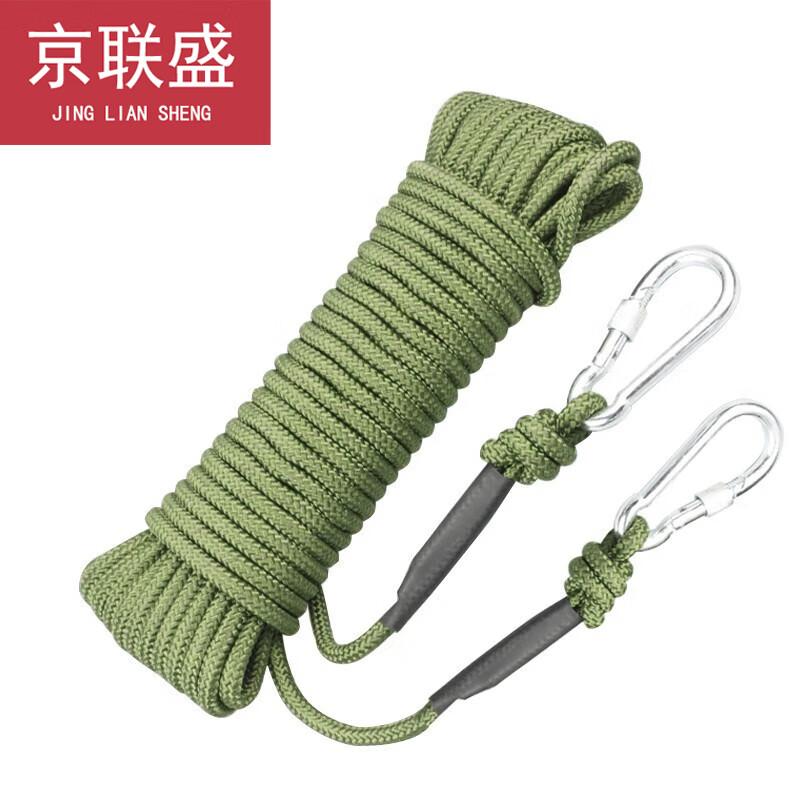 Jingliansheng Steel Wire Core Safety & Escape Rope