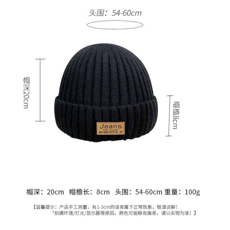 Wool Hat Women's Winter Korean Fashion Versatile Labeling Letter Knitted Hat Winter Thermal Ear Protector Cover Hat Men