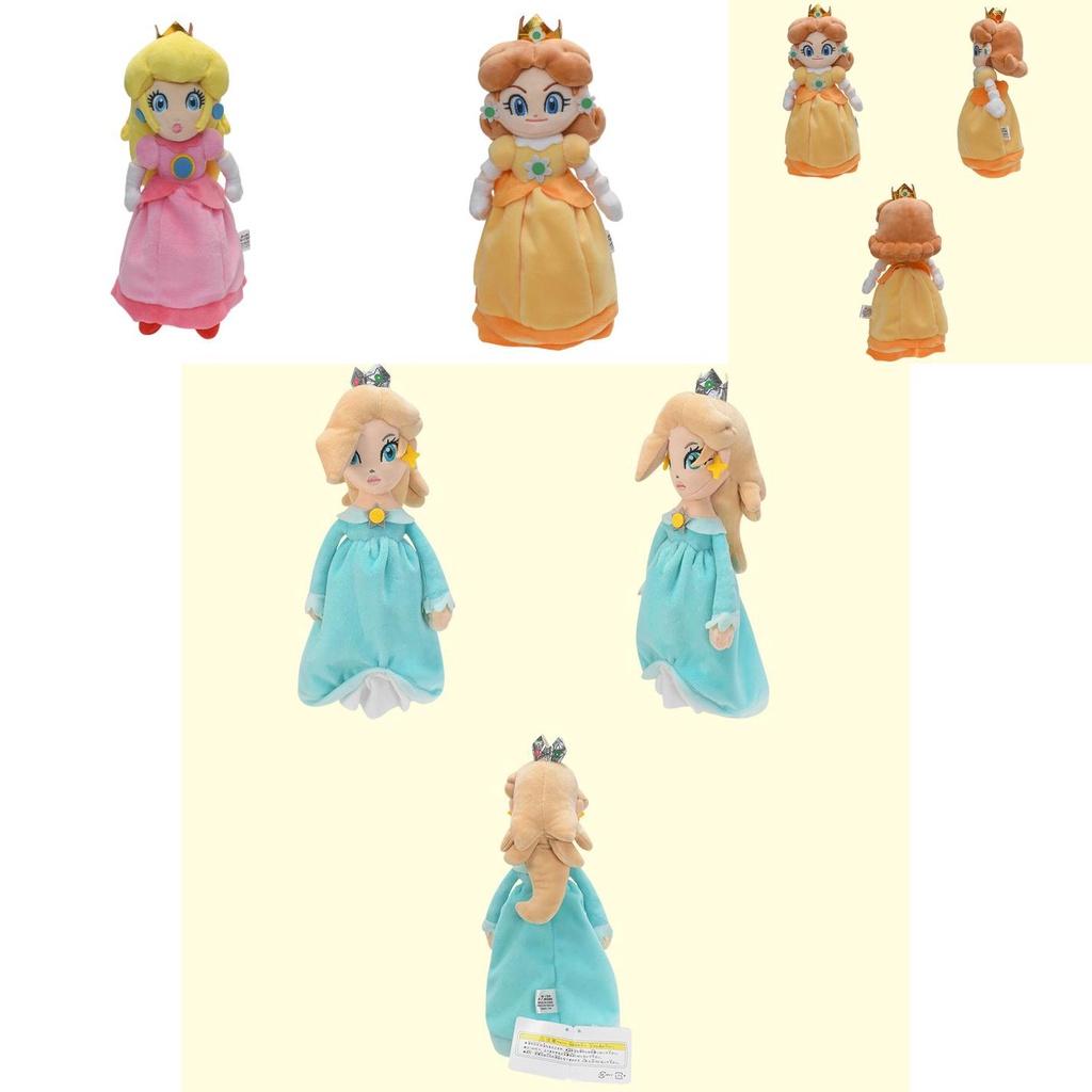Super Mario Prinzessin Plüschpuppe Rosa Gelb Blau 25cm Weicher Kurzer Plüsch Maßgefertigt