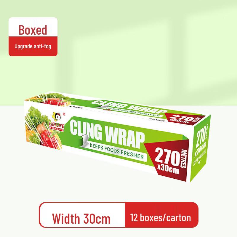 

Yuanzhenghe Disposable Cling Film with Sliding Cutter