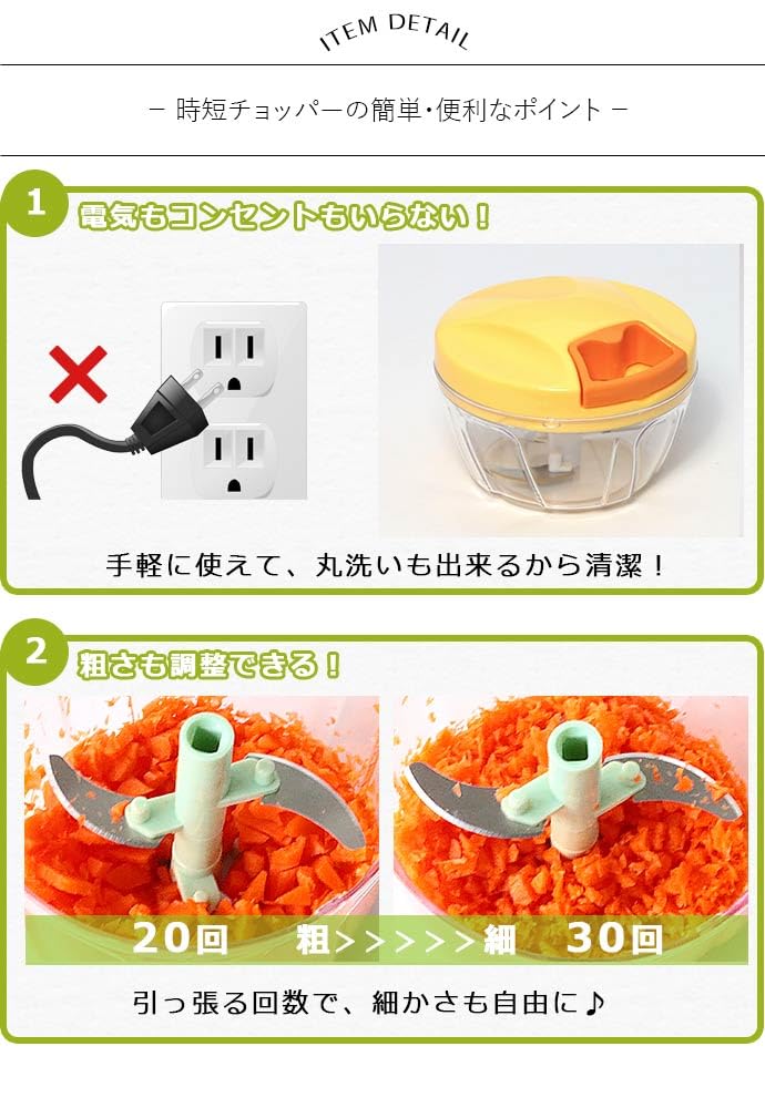 Colorful Life Chopper Food Processor 400ml Manual Time-Saving Chopping Easy Convenient Time-Saving Homemade Sauces Dressings Orange