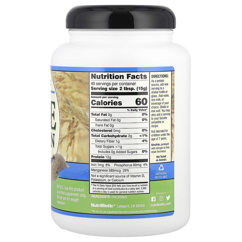 Rice Protein Powder, Plain, 1 Lb 5.16 Oz (600 G)