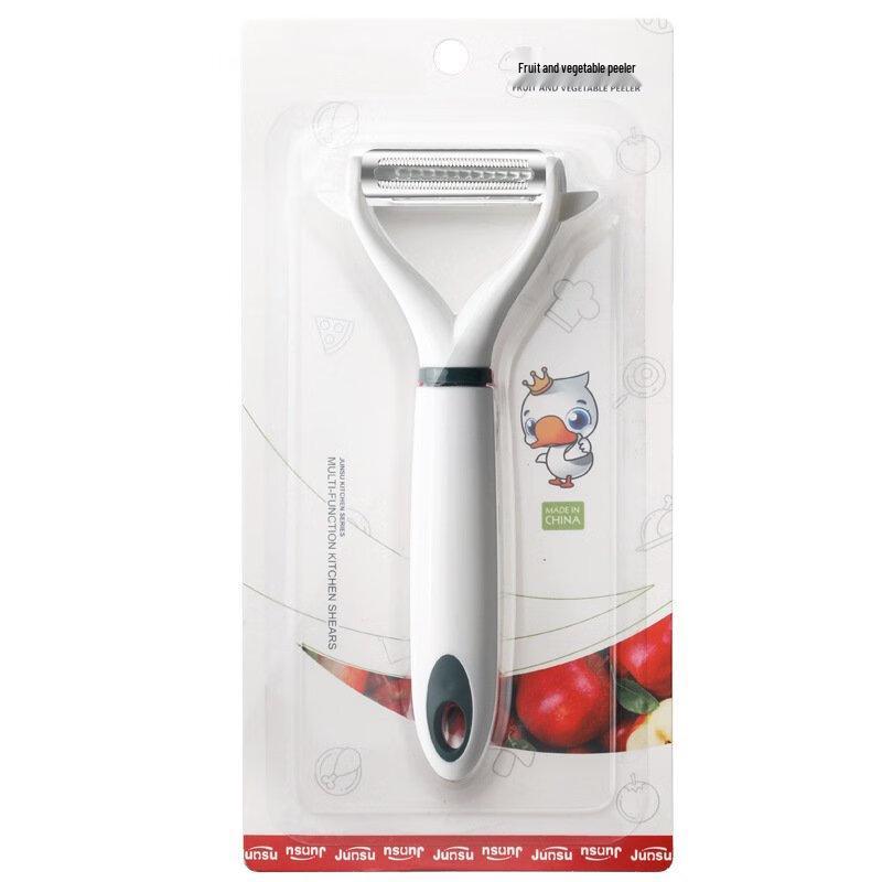 Wutuo Double Blade Peeler Set