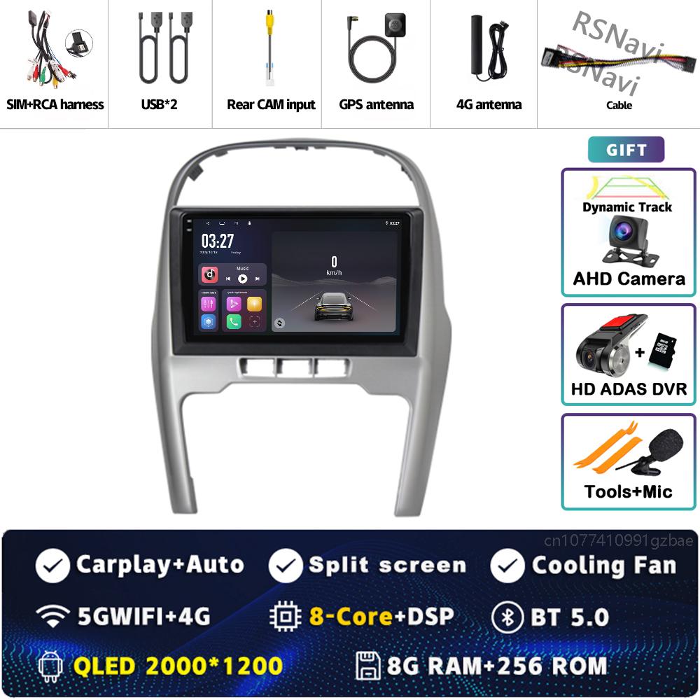 Android 14 Carplay Auto For Chery Tiggo 3 2009-2013 Car Radio DSP 4GWIFI GPS Navigation Player Multimedia Srereo Video 360Camera