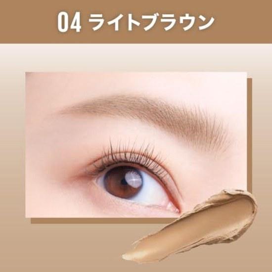 MAYBELLINE SP Fluff Brow Mousse Eyebrow Mascara 04 Light Brown 4ml