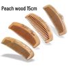 Engraved Flower Peach Wood Wide-Tooth Comb for Curls & Scalp Massage