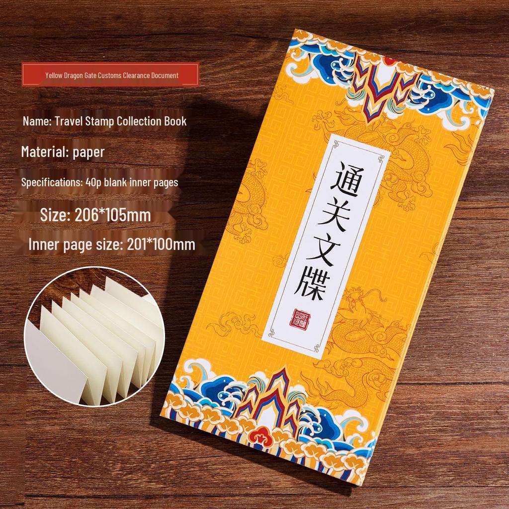 Travel Stamp Collection Book: Palace Museum & Tourist Attractions Check-in Pocket Book