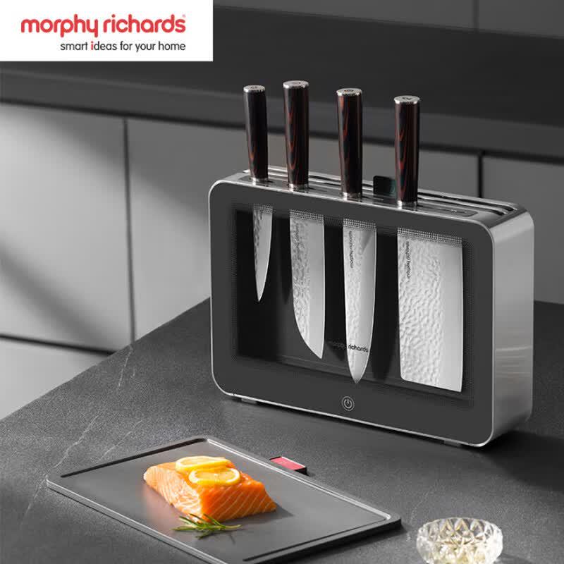 Morphy Richards Knife & Chopping Board Sterilizer Dryer CN plug (adapter included)