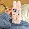 Căricel de pluș drăguț iPhone17promax pentru 16 Apple 15 husă telefon mobil 14 toamnă și iarnă 13 inimă de fată 12