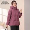 SNOWFLYING Women's Stylish Hooded Duck Down Jacket