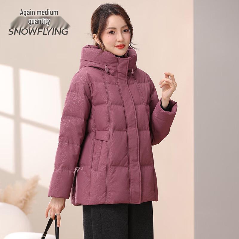 SNOWFLYING Women's Stylish Hooded Duck Down Jacket