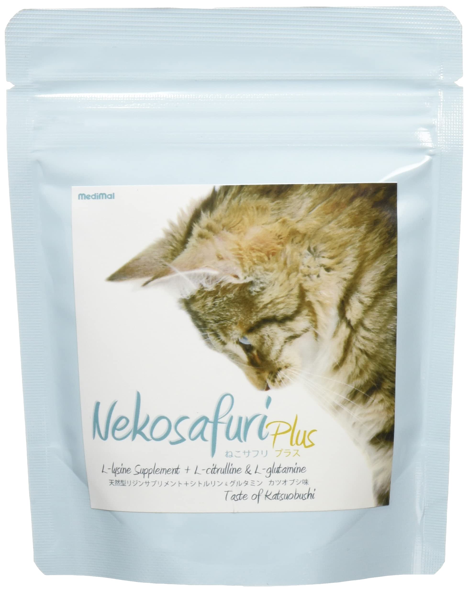 

Medimal Neko Safri Plus 100g