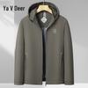 Ya Lu Men's Hooded Autumn Dad Jacket