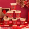 TaTanice Housewarming Celebration Decorations & Gifts