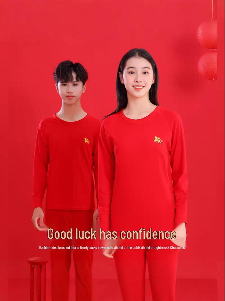 Teen Zodiac Year Warm Underwear Set: Boys' Bright Red & Girls' Year of the Horse Red Autumn Top and Pants