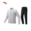 Men's Winter Water-Repellent Stand-Collar Tracksuit Set