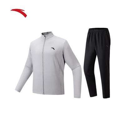 Men's Winter Water-Repellent Stand-Collar Tracksuit Set