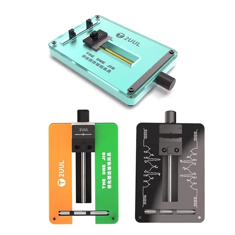 1Pcs 2UUL THE ONE JIG Insulated tempered glass PCB holder Universal Motherboard fixture for CPU ic soldering glue removal clamp