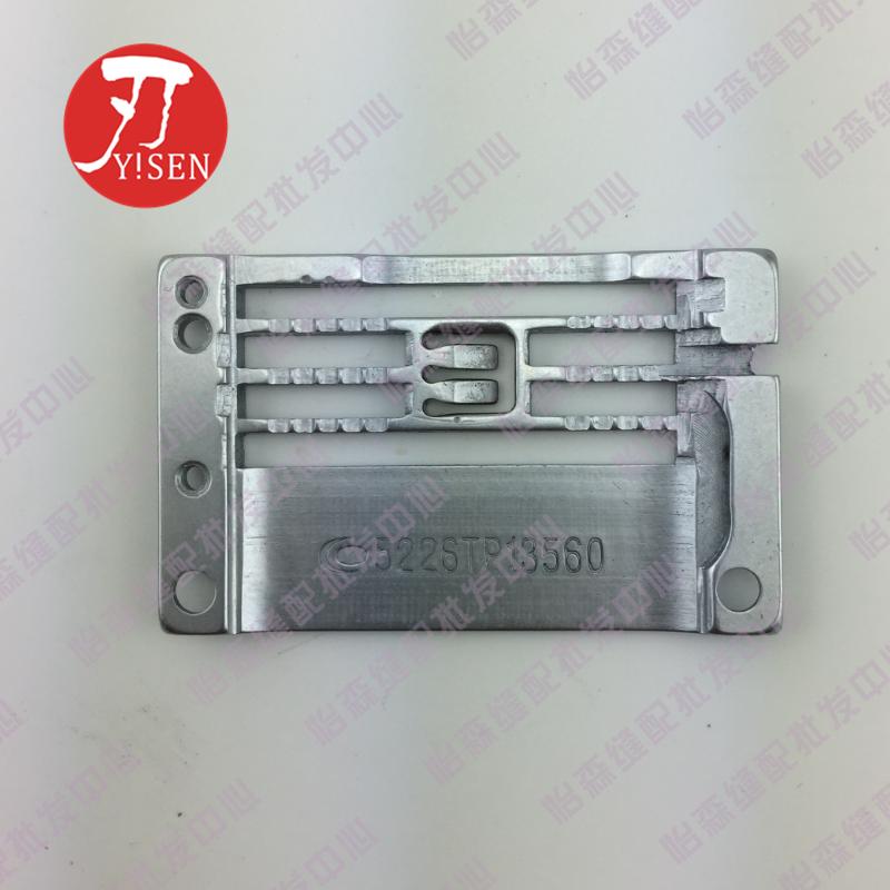 1pcs Quality Needle Plate 522tp13563 522tp13560