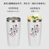 Livole Mother's Day Gift for Mom, Vacuum Insulated Stainless Steel Tumbler with Lid and Straw, Keeps Drinks Hot or Cold, Perfect Gift for Respect for