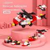6 IN 1 City Engineering Car Police Truck Mech Dinosaur Building Blocks Tank Helicopter Bricks Fire Fighting Set Toys for Children