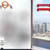 Self-Adhesive Frosted Privacy Window Film