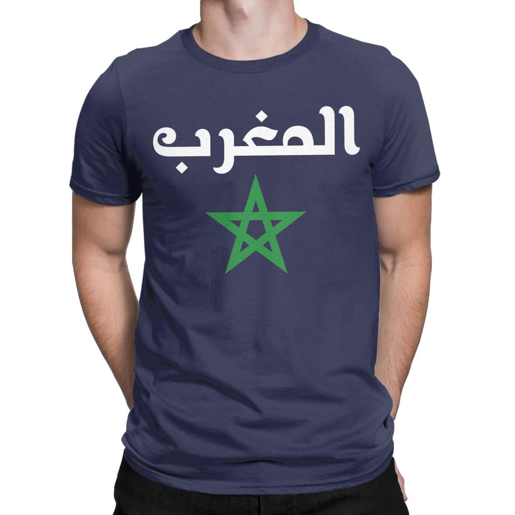 Flag Of Morocco Moroccan Flag Soccer T Shirt Unisex 100 Cotton Funny Tshirt Crew Neck Tees Short Sleeve Tops Graphic
