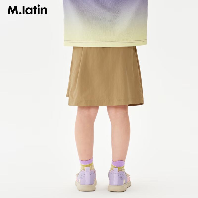 

M.Latin Girls Summer Quick-Dry Decorative Skort 100cm