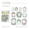 20 Pcs/pack Floral Border Stickers Aesthetic Stick Labels Decorative Diary Album Scrapbooking Material Junk Journal Supplies