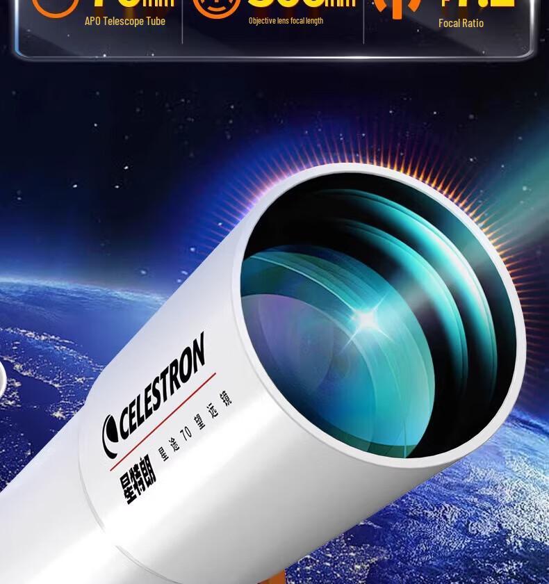 Celestron StarSeeker 70500 HD High-Magnification Astronomical & Terrestrial Telescope