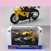 Alloy Model Motorcycle With Inertial Drive For Children And Gift Collectors