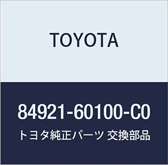 TOYOTA Genuine Power Seat Switch Knob Vertical Part Number Part (Slide & Type) (BLACK) 84921-60100-C0