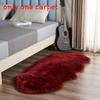 Polyester Plush Area Rug For Bedroom Living Room Non Slip Modern Home Decor