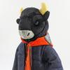 Naito Design Institute ZAP ANIMALS Plush Toy, Small Bison, 46368